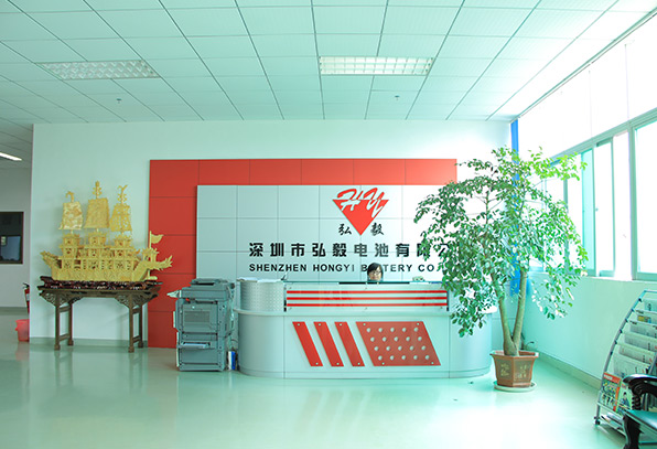 如意彩票