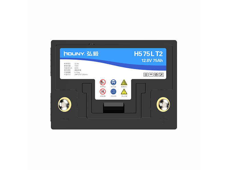 12.8V 75Ah汽车电瓶