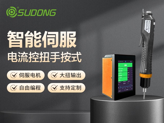 无刷电批和有刷电批的区别是什么？