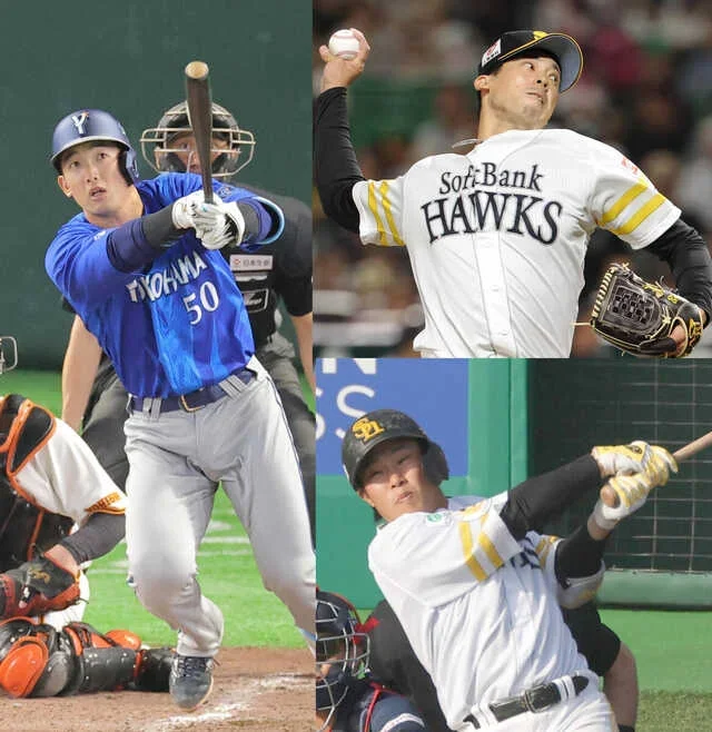 トレードが成立したＤｅＮＡ・山本祐大（左）、ソフトバンク・尾形崇斗（右上）、井上朋也
